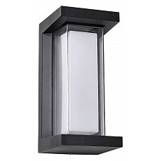 Накладной светильник arte lamp ulys...
